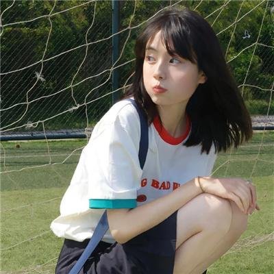 老娘叫谭雅